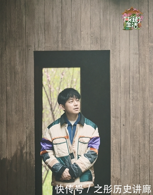 游戏 《向往的生活》第五季张艺兴勇闯鸡窝 杨紫游戏引爆笑