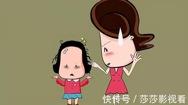 孩子|得不到满足就哭的孩子,给他一个“封闭式提问”,可有效改善认知