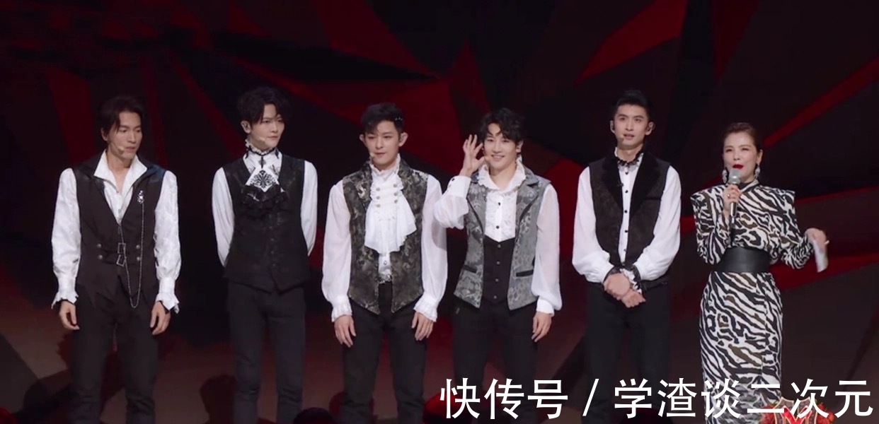 二公|《哥哥》二公赛制惹争议：淘汰选手不按排名，倒数第一反而晋级