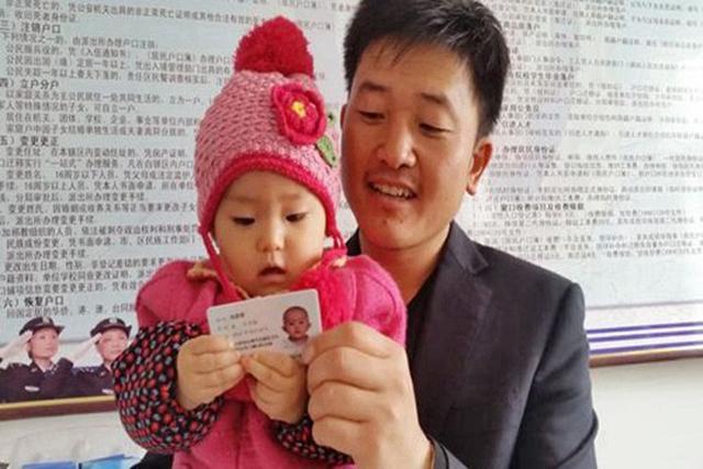小辉|儿童身份证早办早享福,很多人都后悔办晚,家长别再拖了