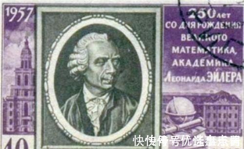 哥德巴赫猜想&“数学之王”欧拉,创造出“上帝公式”,曾一度被怀疑是穿越者