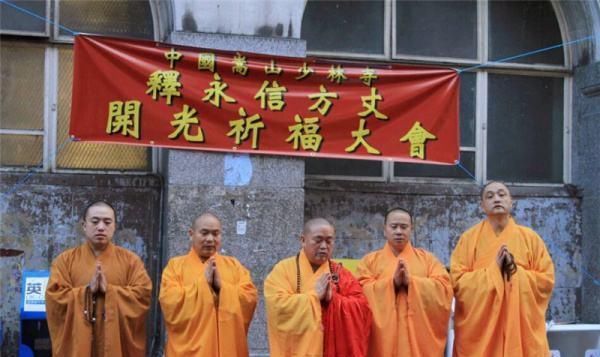 少林寺|少林寺一年光香火钱就上亿,都被用去做啥了官方的回复却没人信