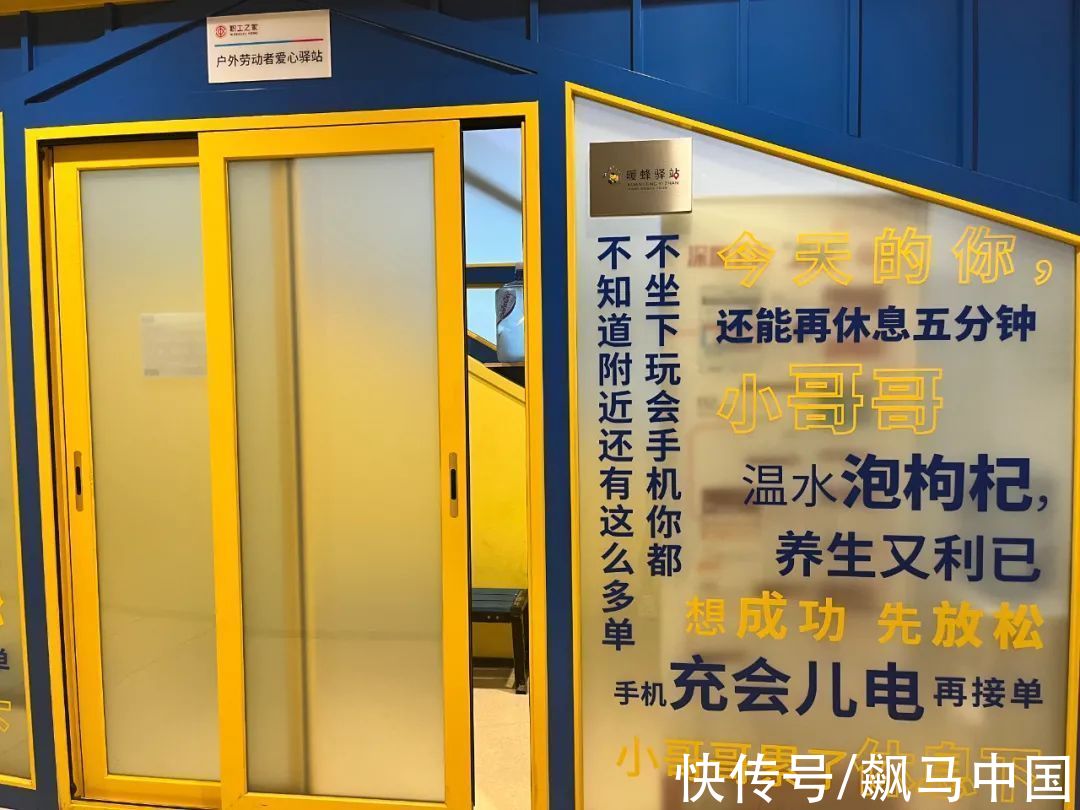 ipo|不可忽视的2022十大商业地产新趋势