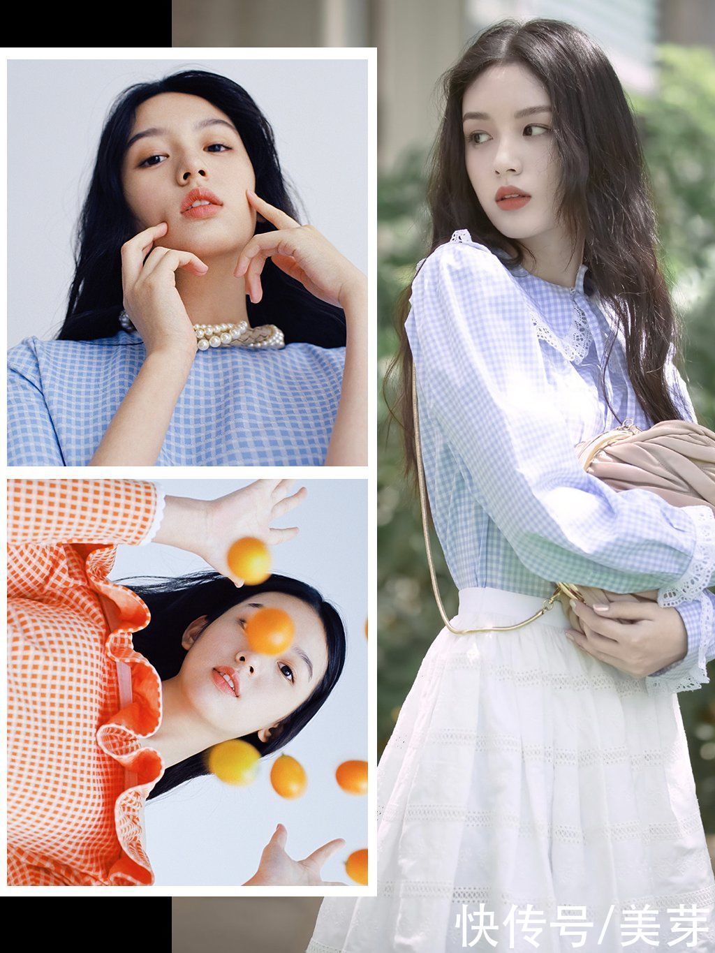 宝藏女孩|00后输了，这届95后小花也太会穿了吧