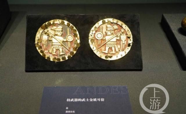 木乃伊|追寻失落的“黄金国”重达两公斤的黄金面具、手戴戒指的木乃伊……