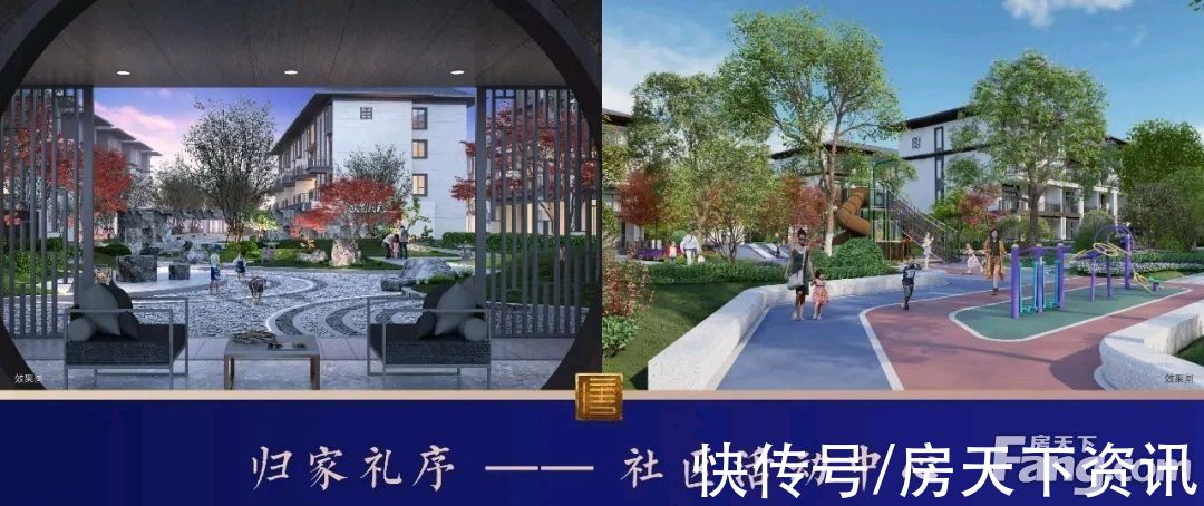 观唐湾|观唐湾怎么样?看置业顾问江宗保发布了一条项目新消息