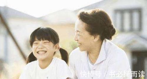 孩子|有三种老人很适合带娃,越带孩子越聪明,是的话恭喜了