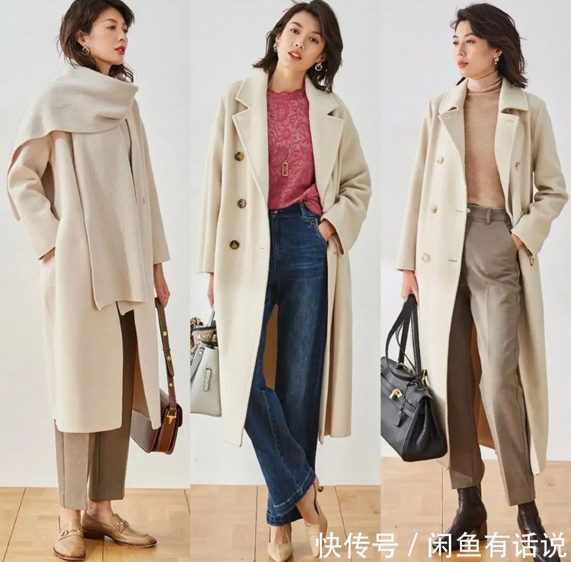 大衣 45岁女人想摆脱“大妈感”,学阿姨博主的大衣穿搭,做优雅贵妇