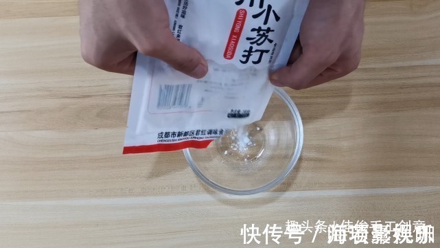 小苏打 蜂蜜加上小苏打混合一起用,聪明的女士都喜欢,解决很大的难题!