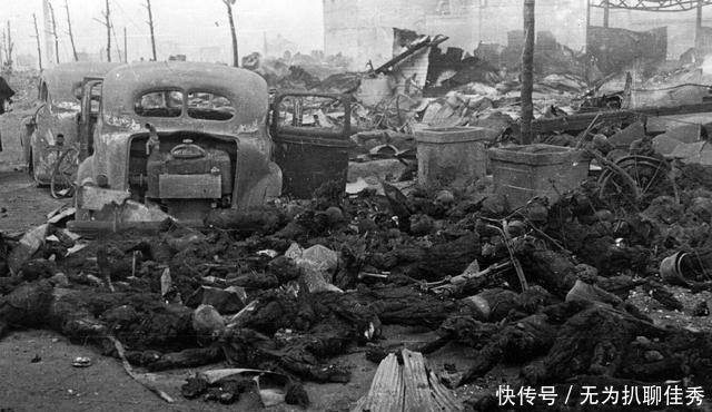 东京|二战美军最强大轰炸 现场瞬间变成一座死城 几十万人死伤