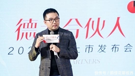 德云社,让更多人说相声说京剧、学相声学京剧、唱相声唱京剧,一起成就伟大品牌