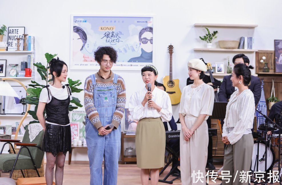 周迅、阿雅合體直播，《很高興認(rèn)識(shí)你》第二季即將上線