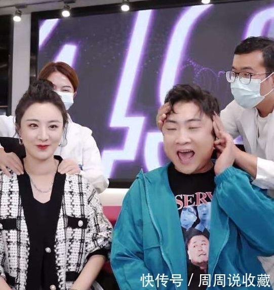 天竺菩提|近期乔杉去薇娅的直播间送礼送的是什么文玩呢?