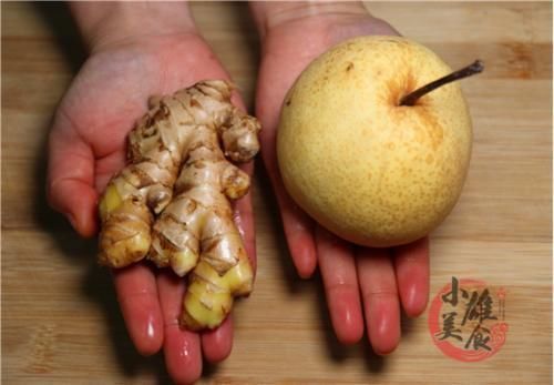 生姜加梨,用水煮一煮,作用真的很厉害,我也才知道,太实用了