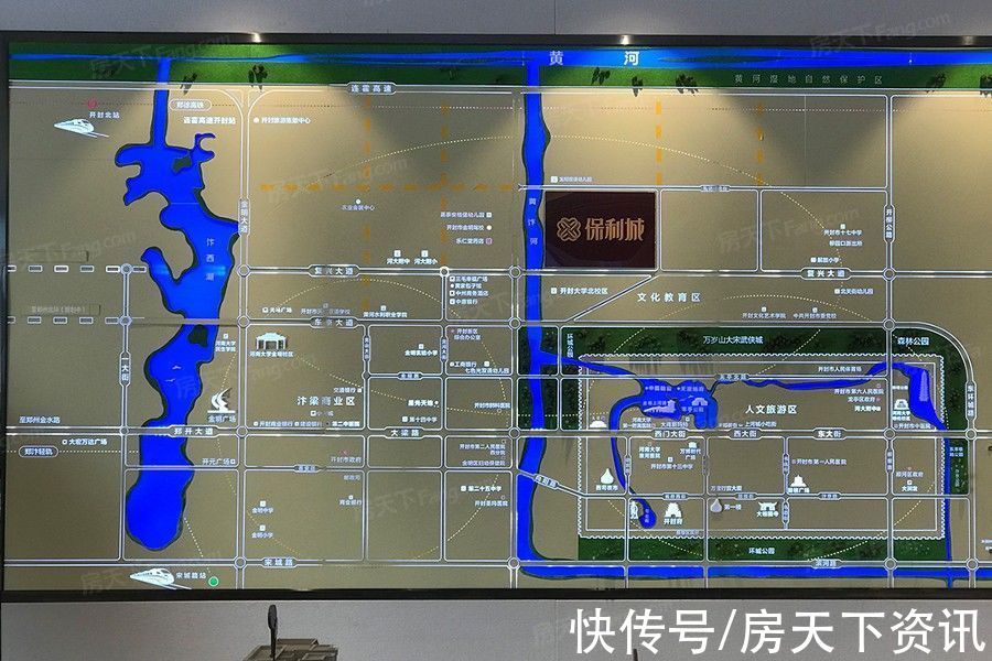 商业银行|盘点保利城配套资源，价格、交通、配套看这篇就够了