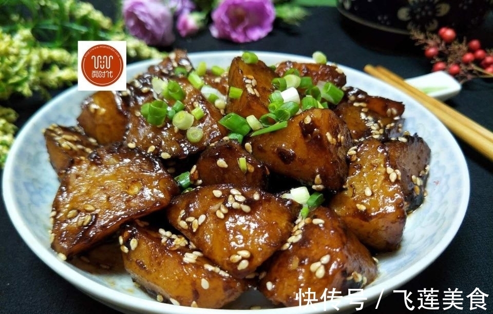 调味|天凉了,吃饭没有胃口,教你做6道养生素菜,简单调味却鲜味十足