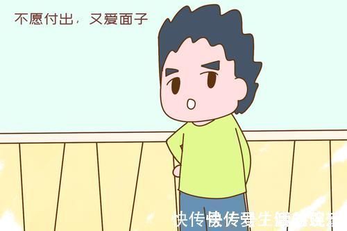 社交平台|以下孝顺子女越来越流行,儿女觉得自己尽了孝,旁人看破不说破