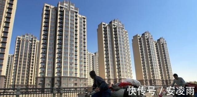 房子|为什么说买完房子后,一直“空着”不住,是一个明智的决定