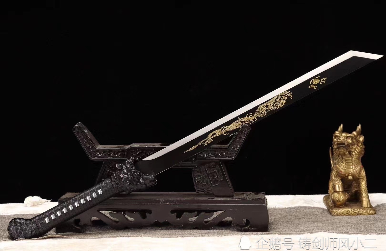 20寸皮鞘高锰钢发黑烂花锦衣卫佩刀一龙珠锦衣卫