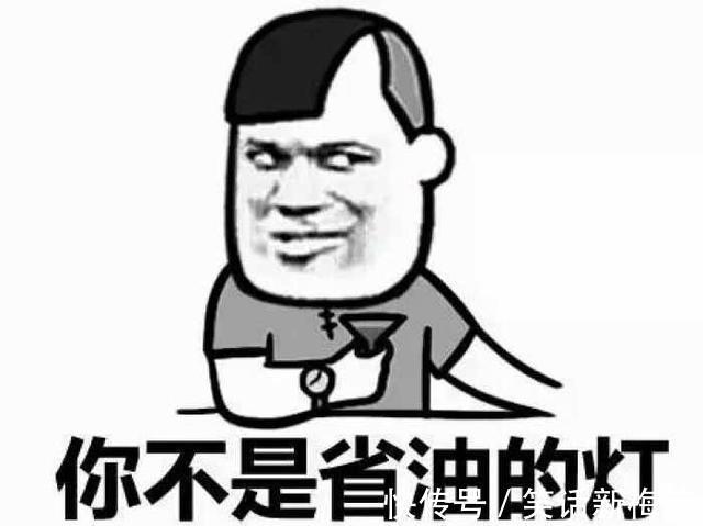 |十条段子：这汤怎么和白开水一样