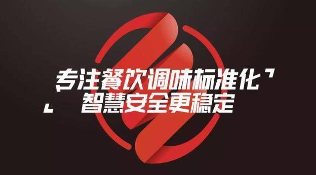 川海晨洋張晨亮：細(xì)分裂變 積極擁抱2022｜封面天天見(jiàn)·吃喝有度