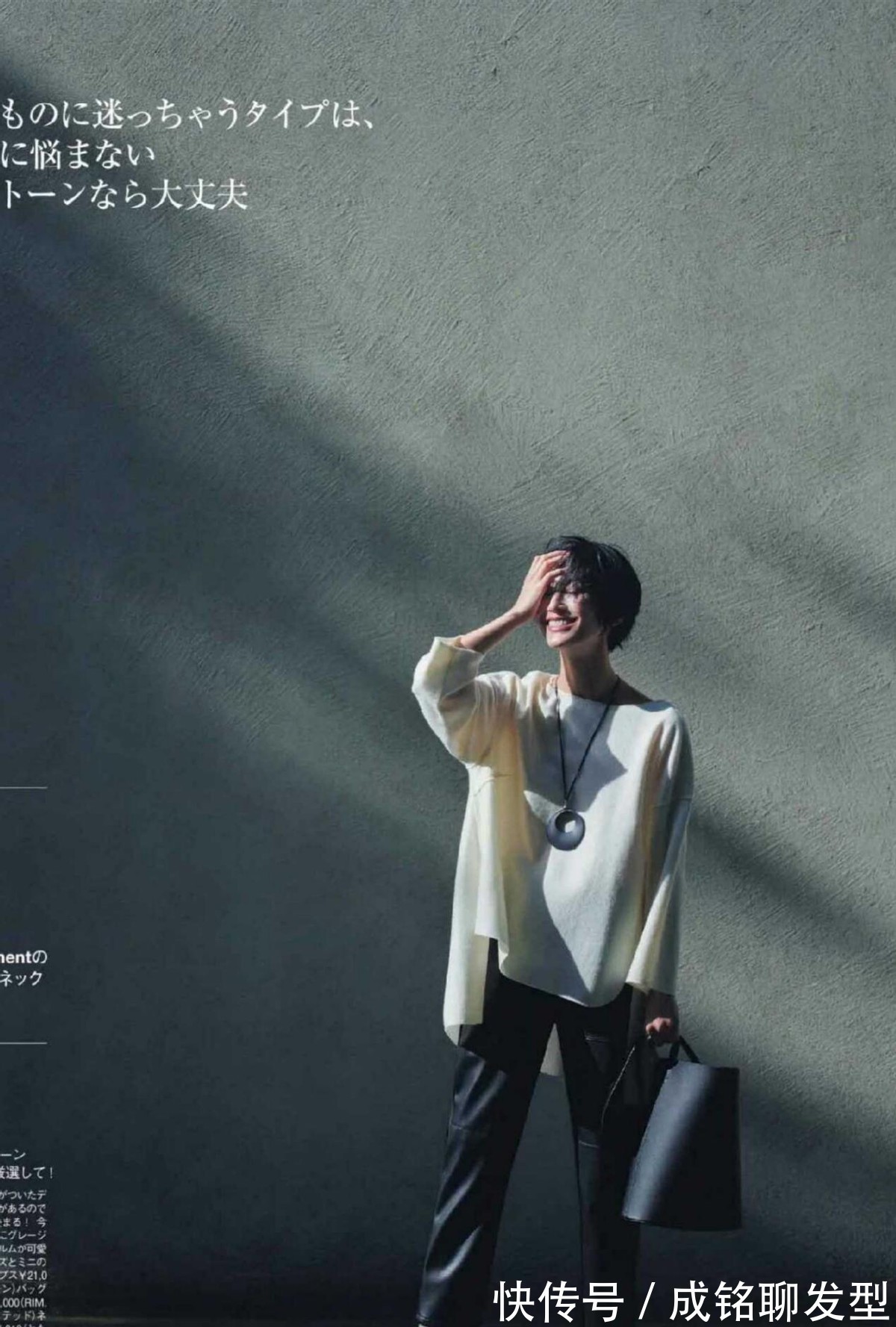 黑色|这才是适合中年女性的打扮,巧妙用黑白灰搭配,高级大方有气质