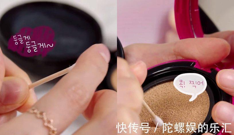 遮瑕|你与化妆师的差距就一根化妆棉棒?它可是好莱坞女星手包里的秘密