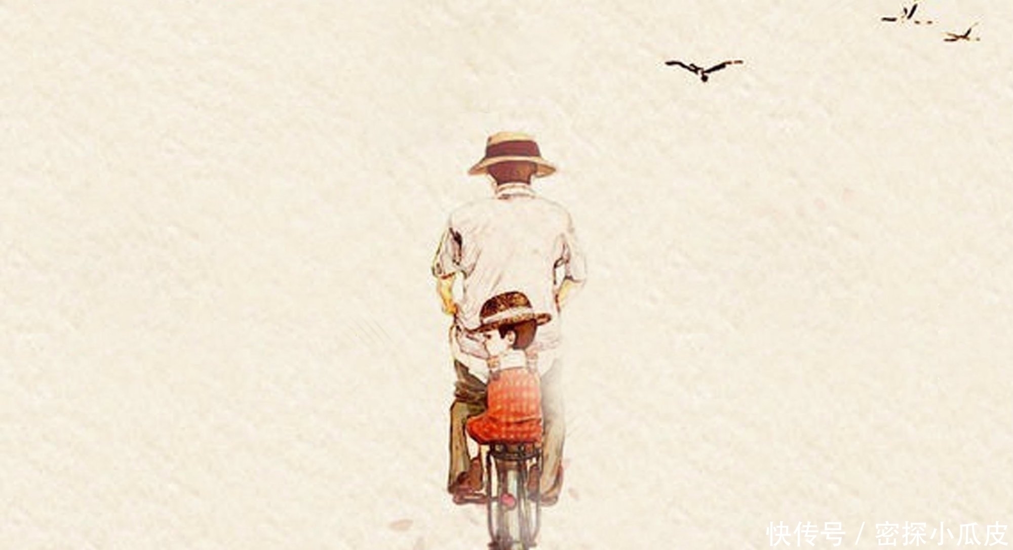 名句!读懂《诗经》里的4大名句,感悟为人处世的人生哲理