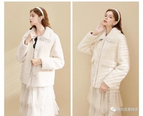 冬季流行的羊羔毛外套,颜色搭配简单不复杂,原来这么高级