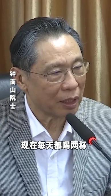 钟南山|每天喝牛奶和不喝牛奶的有什么区别医生一文解释清楚