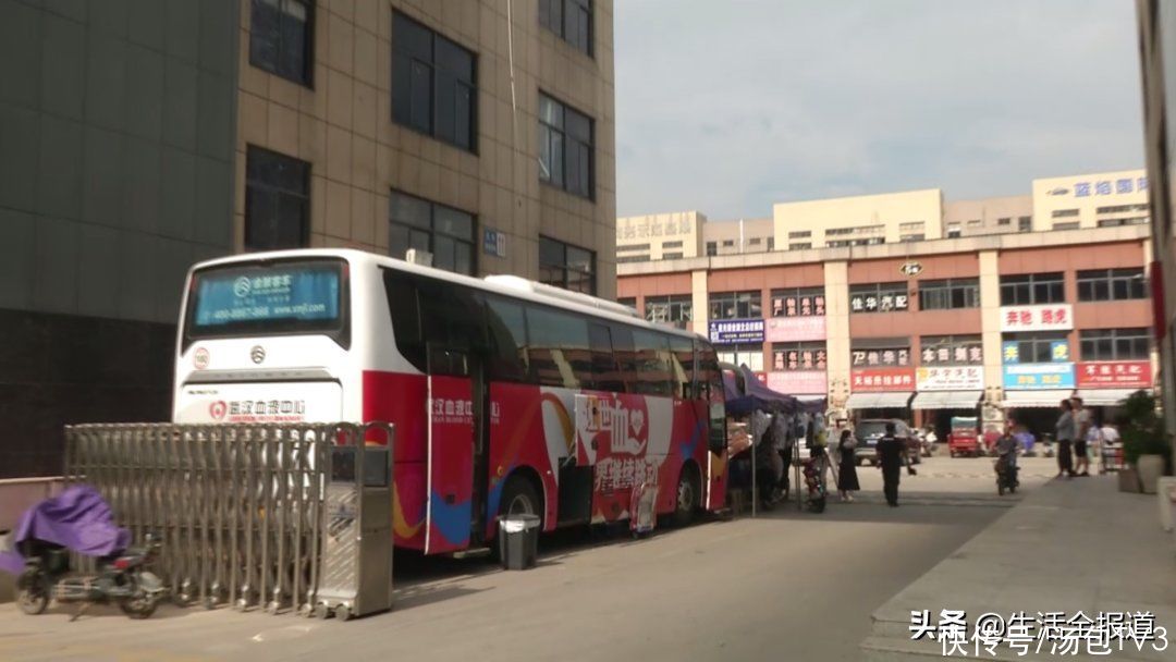 蓝焰万源汽配城|为爱挽袖，武汉市蓝焰万源汽配城开展无偿献血活动