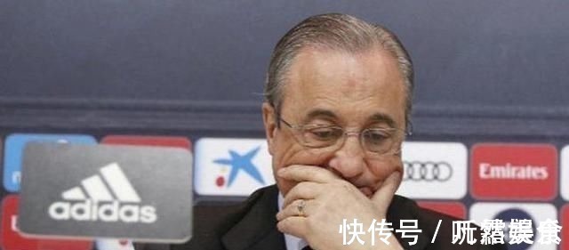切尔西|老佛爷没有说出口的名字,被切尔西球员自爆了,原来他们才是叛徒