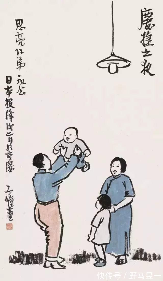 想吃|爸爸和儿子的幽默对话,佩服!非常值得一看!