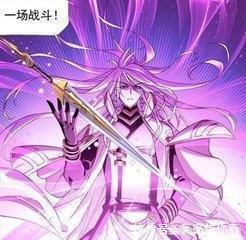 七宝琉璃宗|斗罗大陆:斗罗大陆前期最强的几位封号斗罗,后期只有一人成神