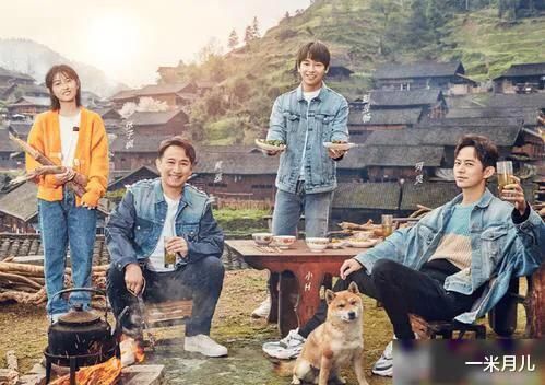 《向往》第五季启幕，张子枫彭昱畅继续跟队，黄磊老师退居二线！