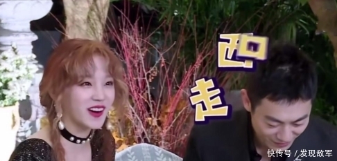 奔跑吧兄弟这期，朱亚文竟然融入得不错，梗也能接上！