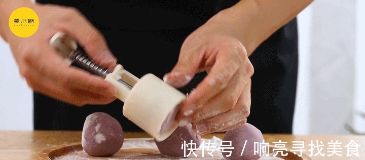 奶酪|免烤箱糯叽叽奶酪月饼,提前祝大家中秋快乐!