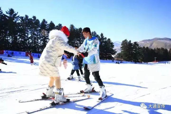 赏冰乐雪、活力大通——大通县第十届冰雪欢乐季开幕