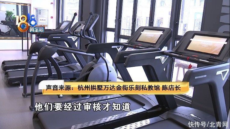 箱子|“明星教练”指导跳箱子,学员膝盖处嘎嘣一声?