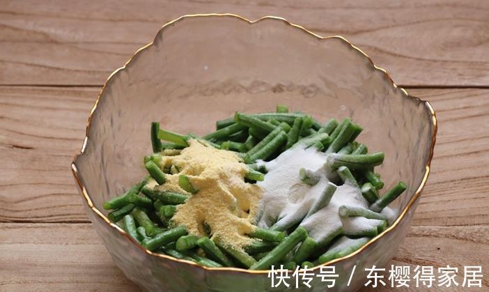 玉米粉|夏季要常吃豆角,教你简单做法,不炒不凉拌,顺应时节全家受益