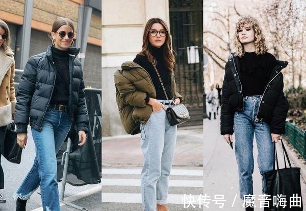 时髦感|羽绒服搭配牛仔裤,更能穿出时髦感