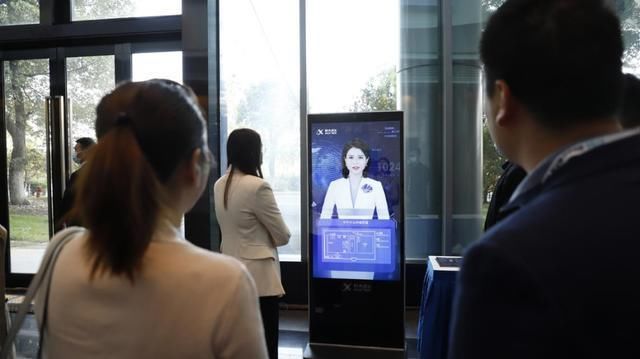 科大|科大讯飞全球1024开发者节，AI数字人带你玩转线上线下