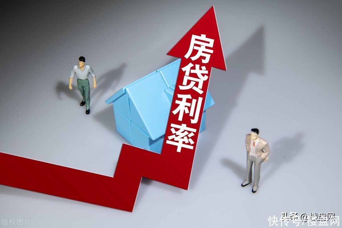 房价|房价这么高,如何才能买到便宜房子,三个时机需要把握住