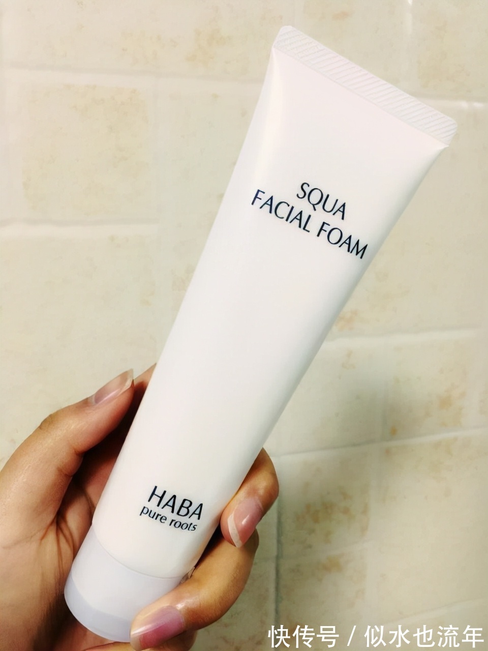 美白|超人气单品的洗面奶推荐:有效美白提亮肤色,简直让你无法拒绝