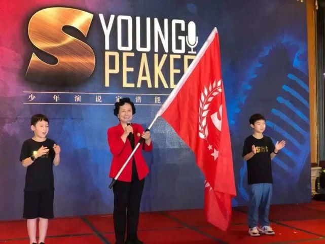 敬一丹|让每个孩子都精彩，第十届少年演说家潜能开发营完美收官