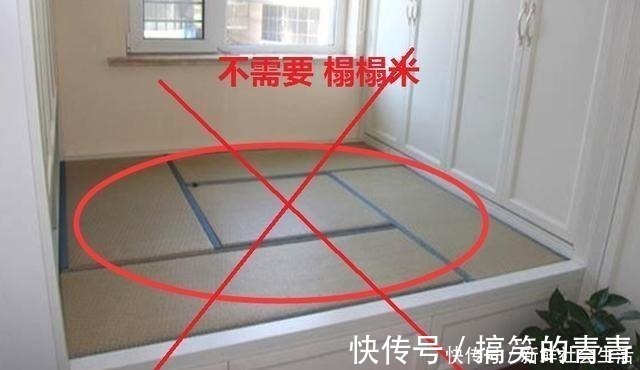 装修|打掉牙,捂住嘴也要讲,装修最不值得花钱5个地方,悔新房还闹心!