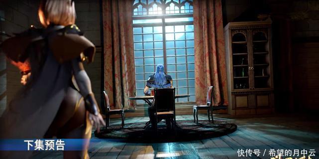 夜访|斗罗大陆胡列娜夜访唐三成最大看点有谁注意到胡列娜的外附魂骨!