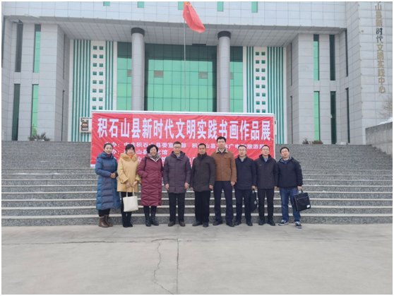  西北|西北民族大学历史文化学院一行来馆参观调研