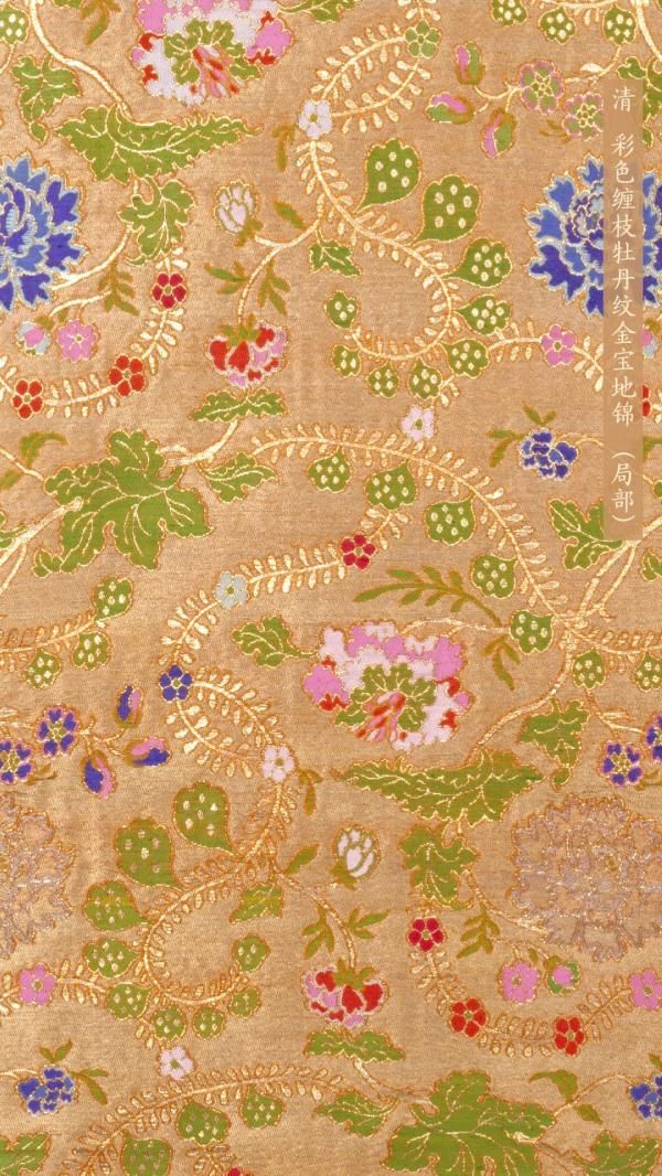 海洋蓝！在故宫，看见中国色彩！