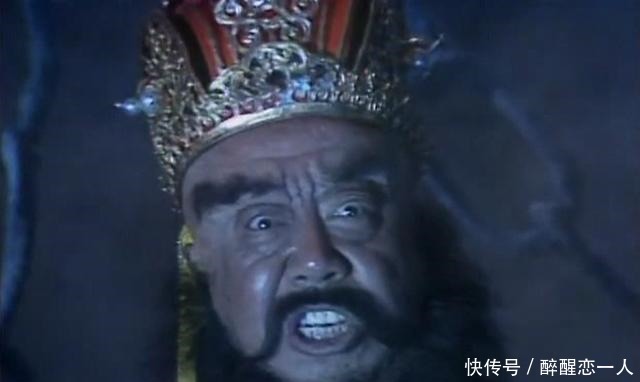 南瓜|西游记中一夜暴富的人是谁他为何去地府给阎王送南瓜!